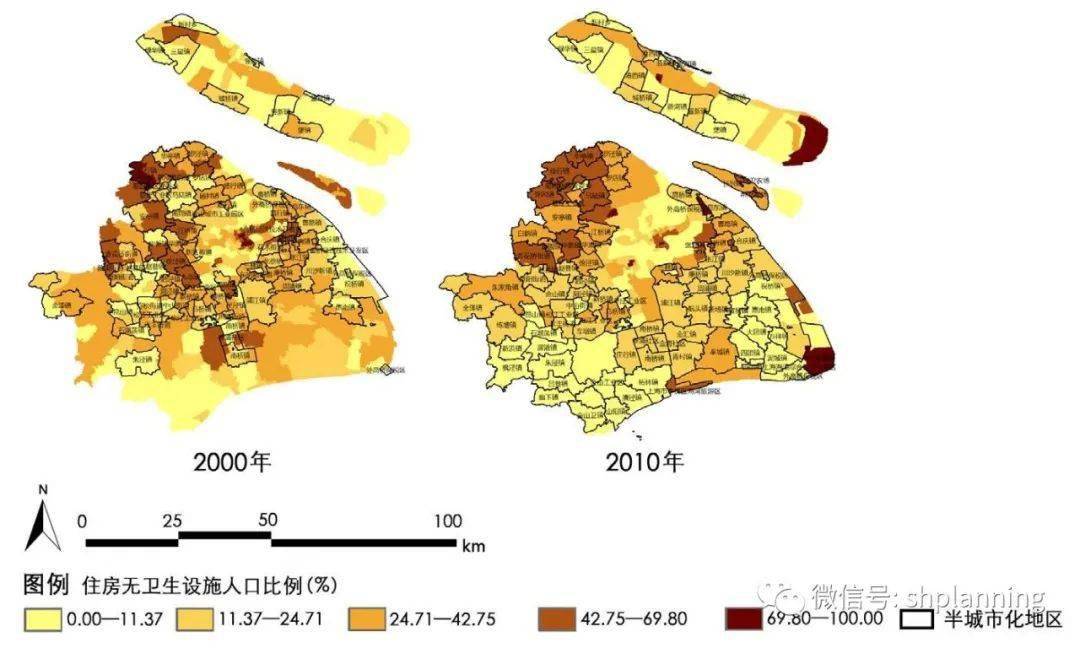 上海市各鄉鎮街道住房無衛生設施的人口比例分佈(2000年和2010年)4.