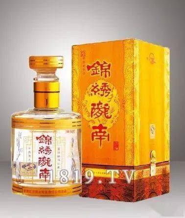 约!8月24日 成县核桃节,咱们不见不散