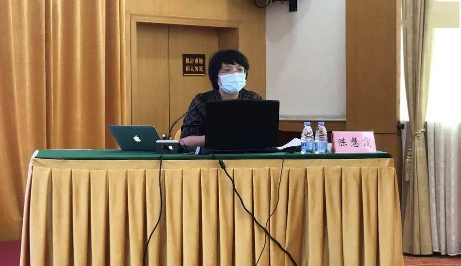 事务所合伙人律师,广州市律师协会参政议政委员会委员陈慧霞律师主