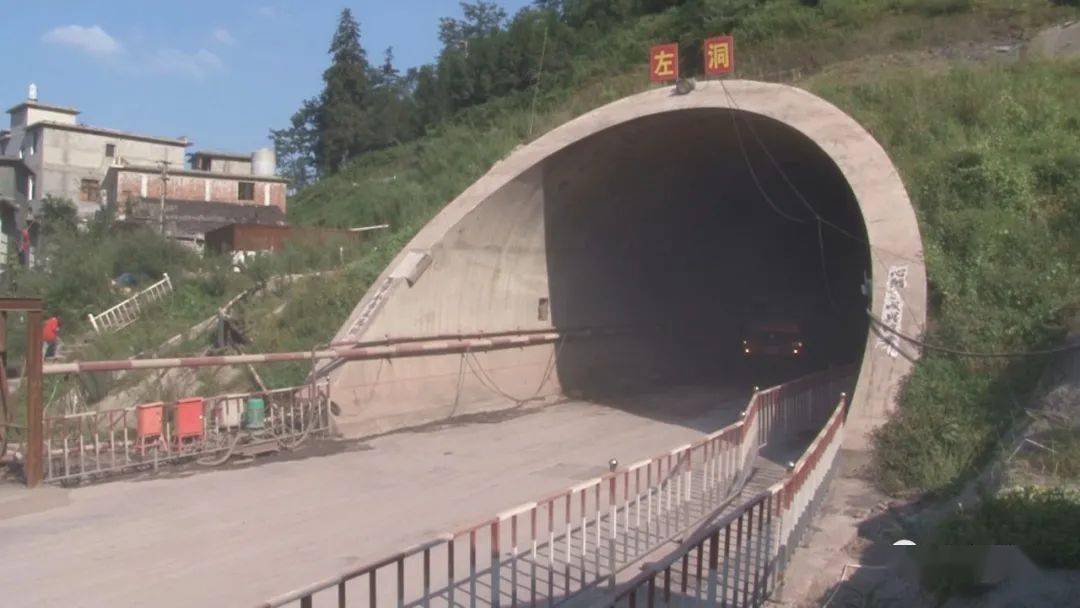 宜宾这条高速有重大进展!_隧道