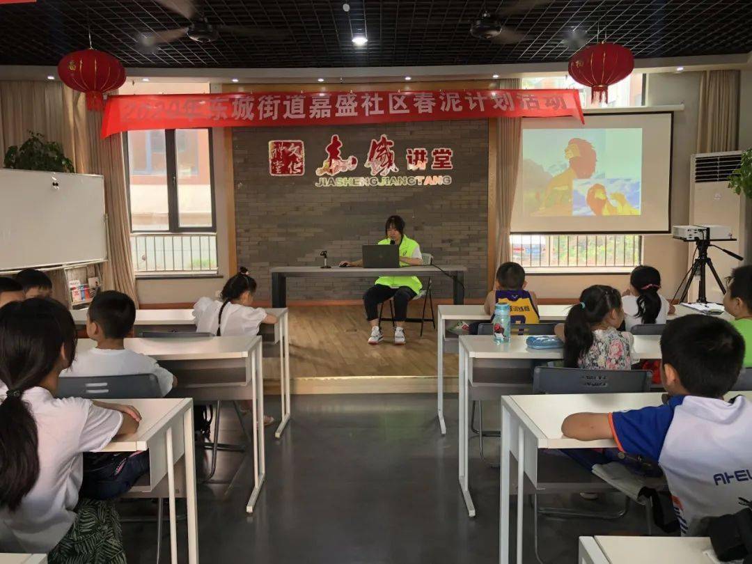 新时代文明实践春泥计划缤纷来袭这个暑假让你嗨翻一夏