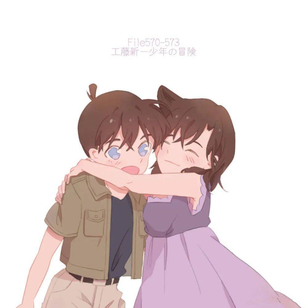 微信头像名侦探柯南