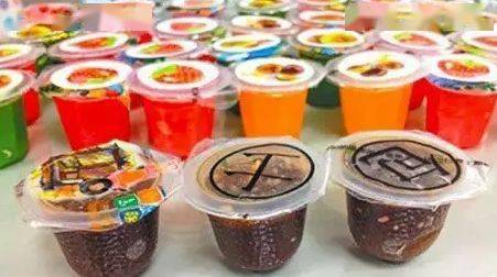 "果冻"将毒品制作成"果冻"状半透明胶体,主要成分为各种新精神活性