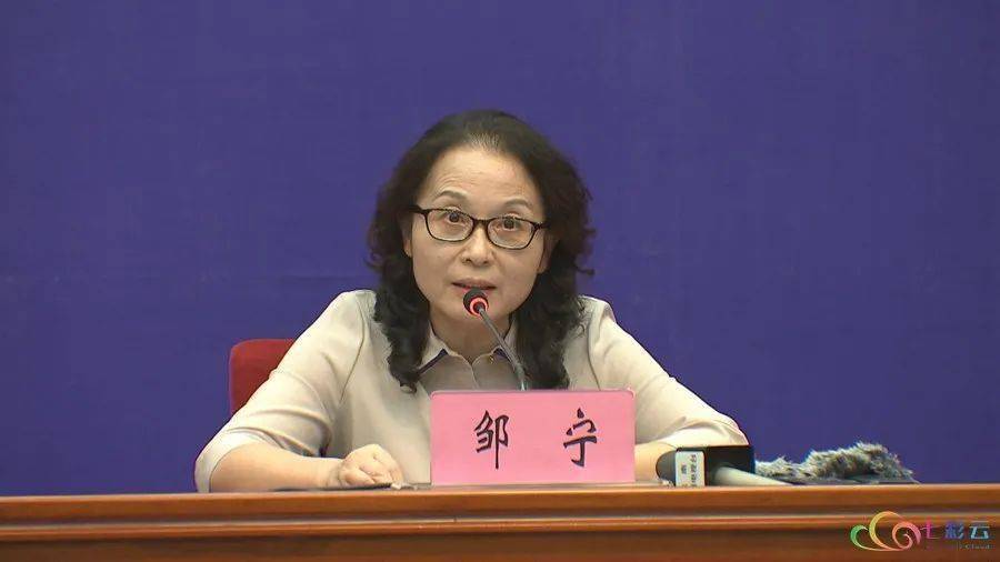 省财政厅副厅长邹宁表示,2014到2020年,云南在财政体制上给予滇中新区