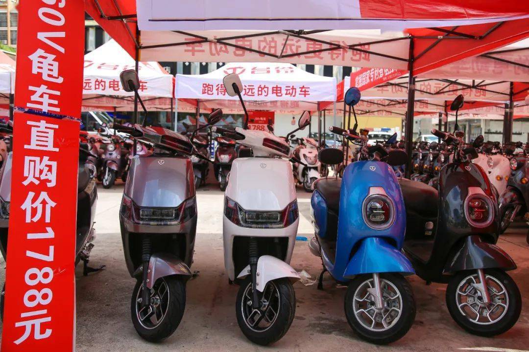 武鸣台铃活动来啦电动车直购价超低掌上武鸣