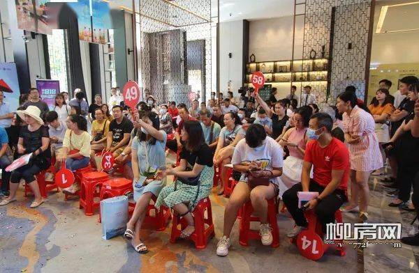 融创金成九阙府拍卖会圆满落幕_活动