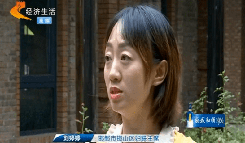 《说邯郸》带您走进邯山区《隐藏在历史深处的文化密码》来源丨河