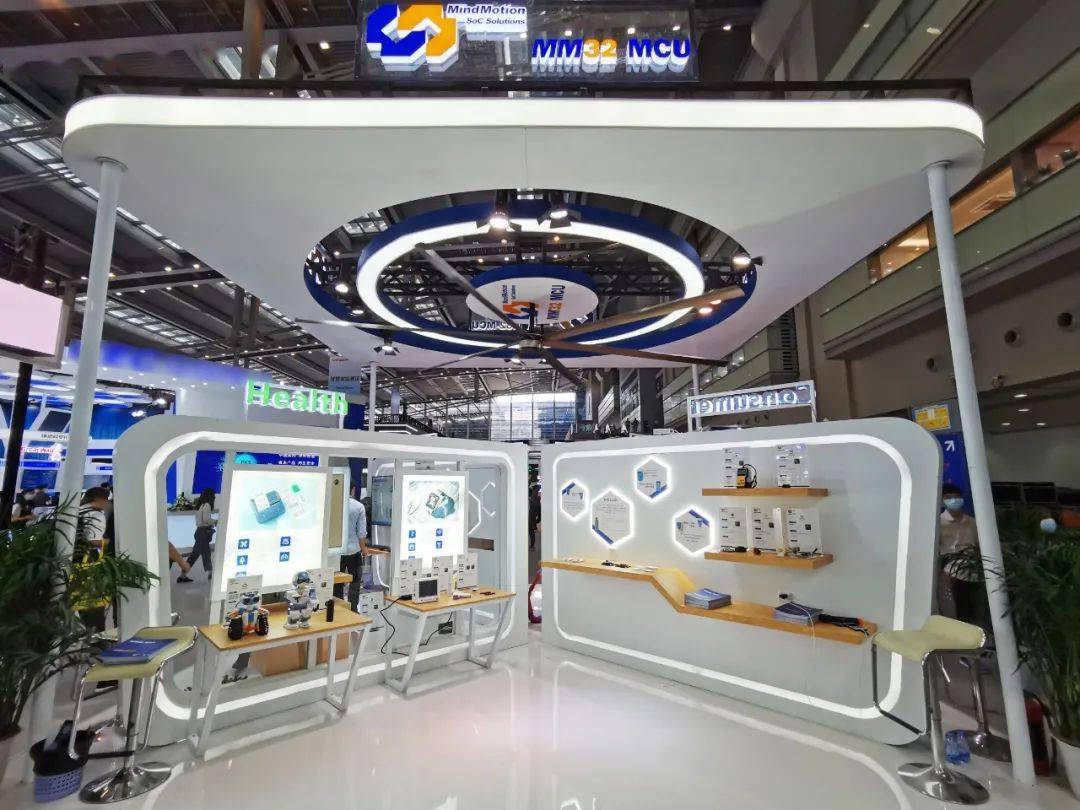 cite2020灵动微电子展台大揭秘