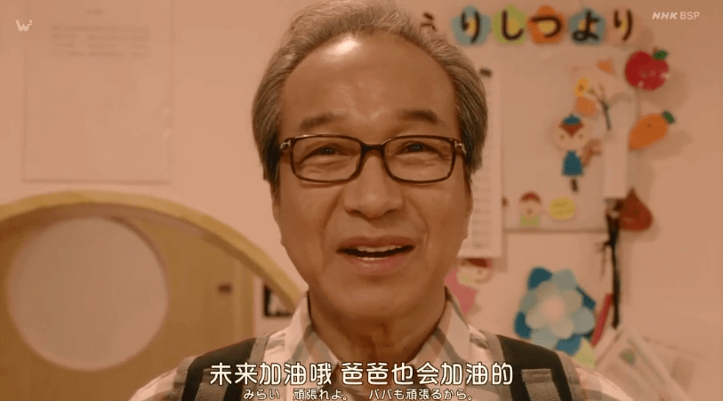 她,70歲生第一個孩子 !