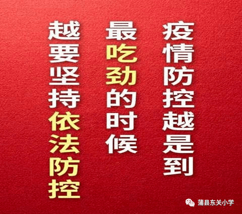 目前,疫情防控虽然得到了控制,但仍然存在境外输入病例,无症状感染