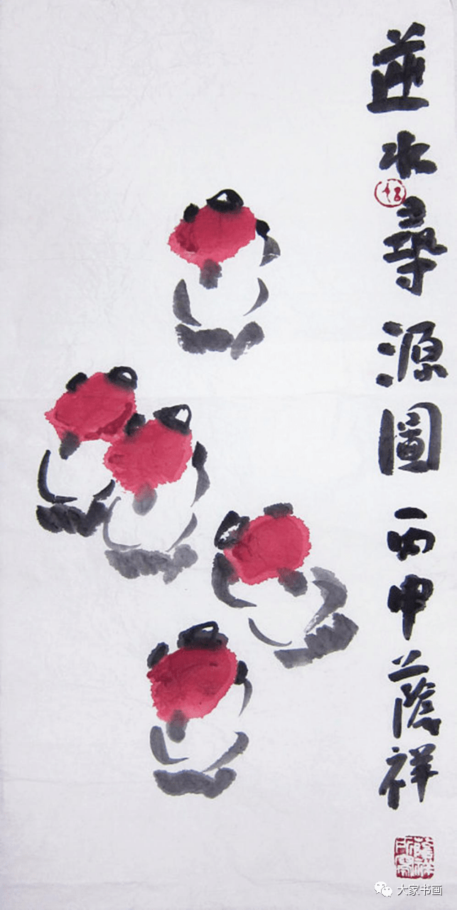 大写意花鸟画家刘荫祥先生逝世