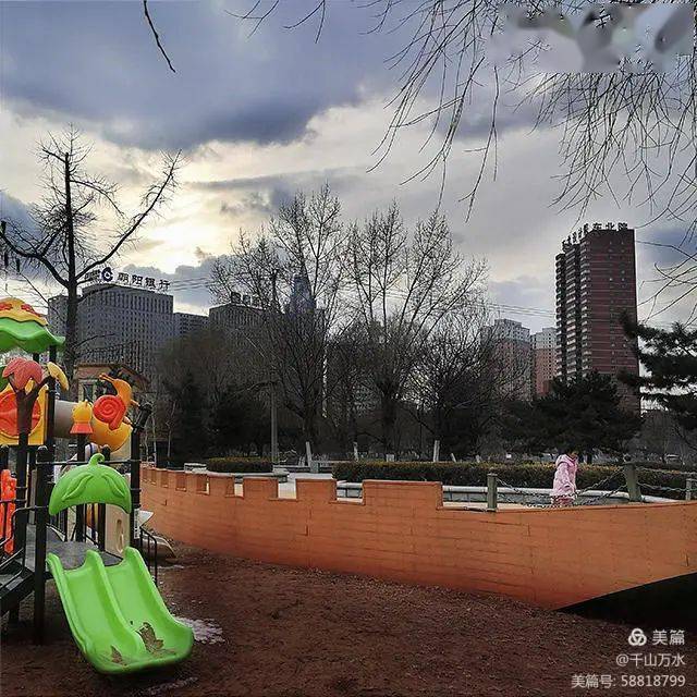 在沈阳提起北陵东陵无人不晓,但讲到鲁迅儿童公园却鲜有人知