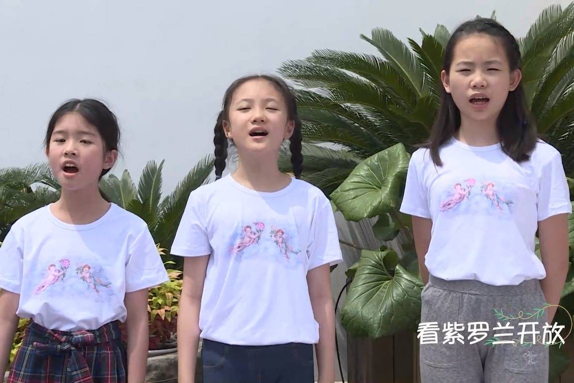 恒源祥好小囡合唱团云唱响《渴望春天》