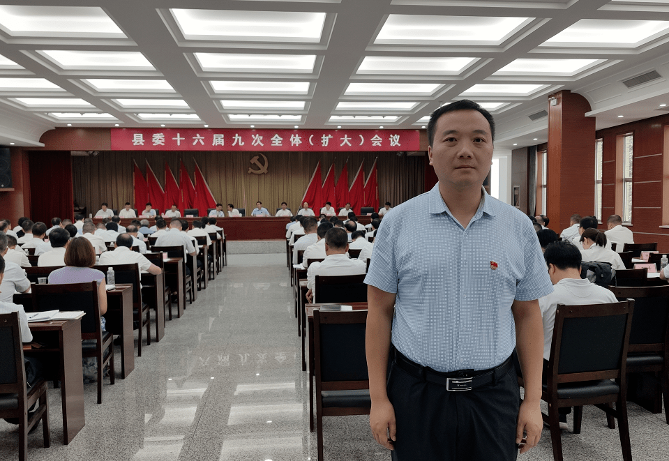 三阳镇镇长张华:县委十六届九次全会客观总结了全县今年上半年工作