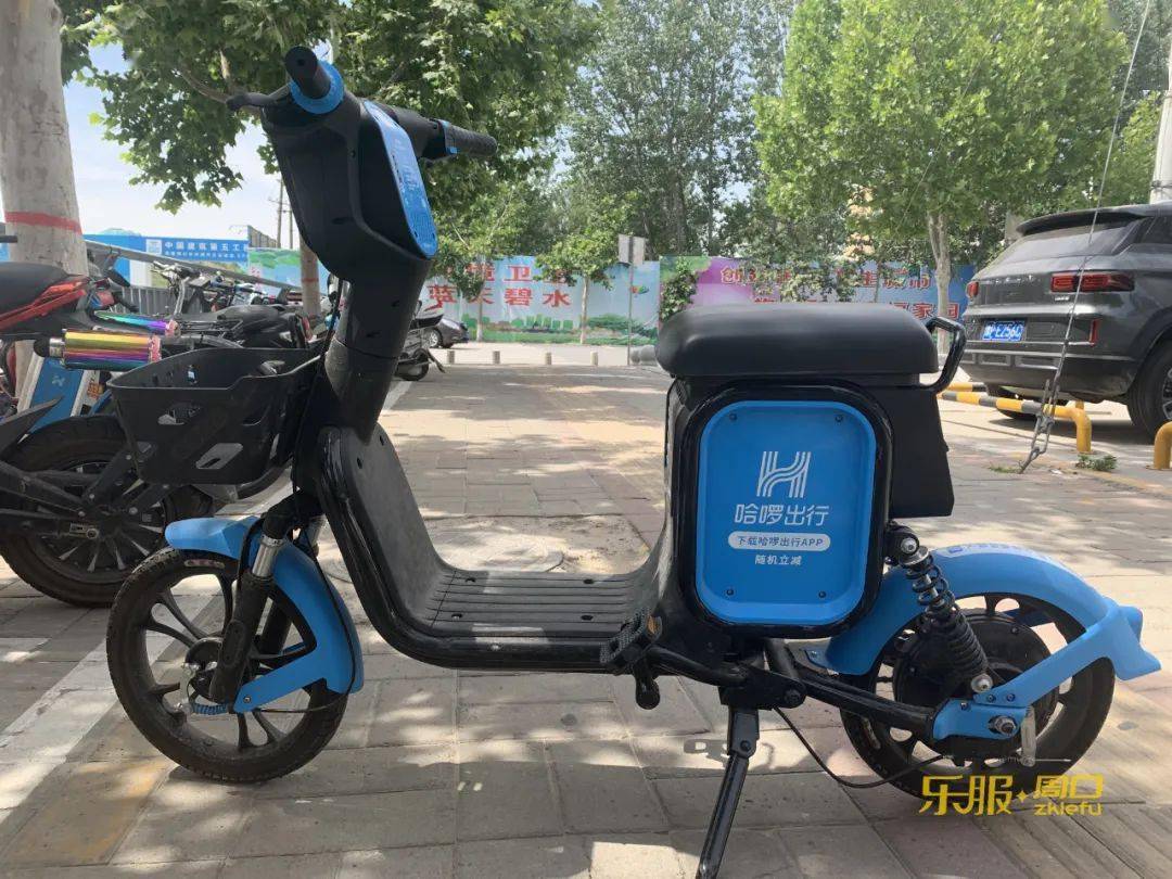 支付宝3秒一键解锁新款哈喽电动车不收取押金收取199元的押金相较一代