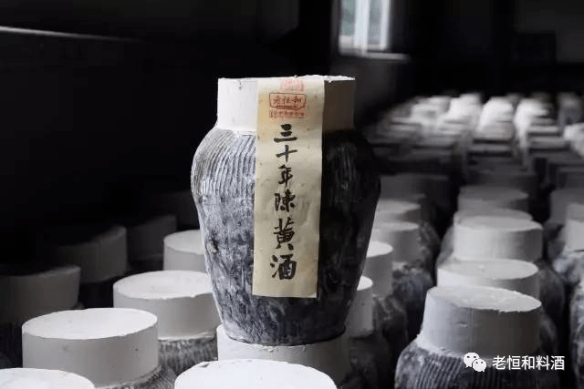 古人将乌程酒发展为箬下春,三白酒,如今老恒和承袭乌程酿造技艺,坛子