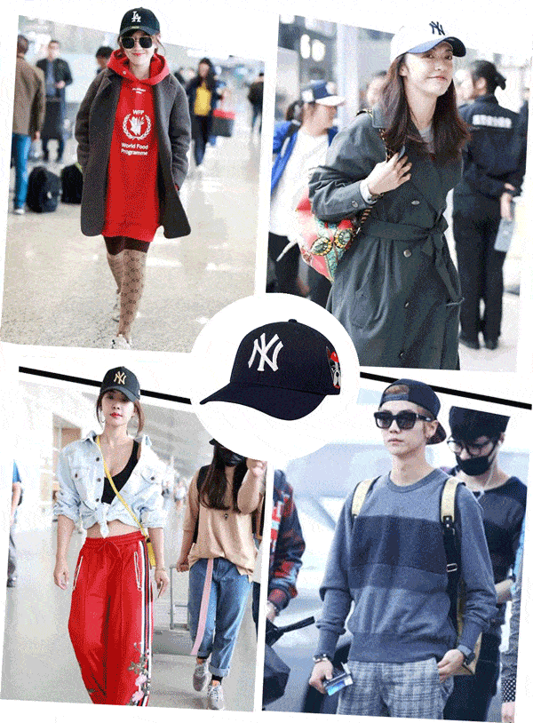 乘风破浪的姐姐们带啥帽子时尚防晒显脸小