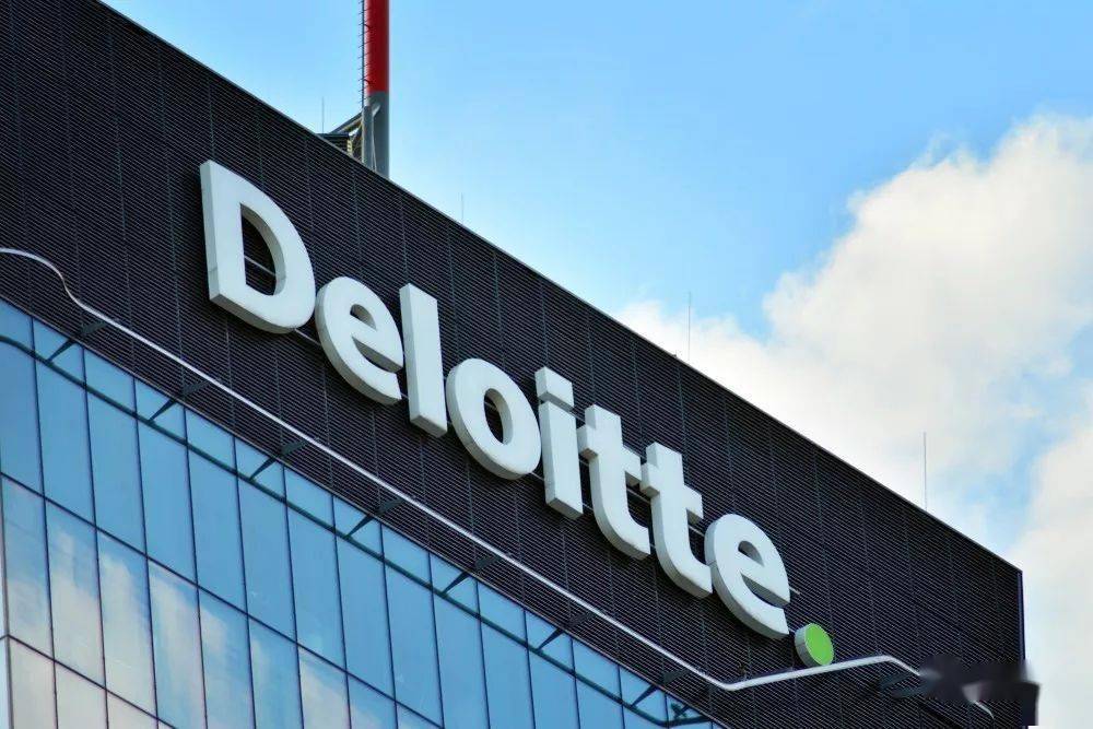 德勤中国前员工涉嫌犯隐匿故意销毁会计凭证被判刑德勤发布紧急声明