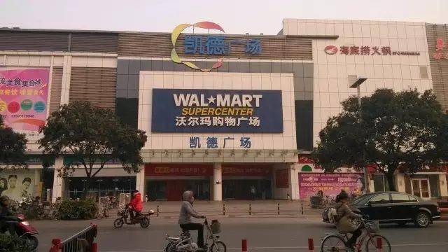 扬州第一家海底捞搬迁啦!_手机搜狐网