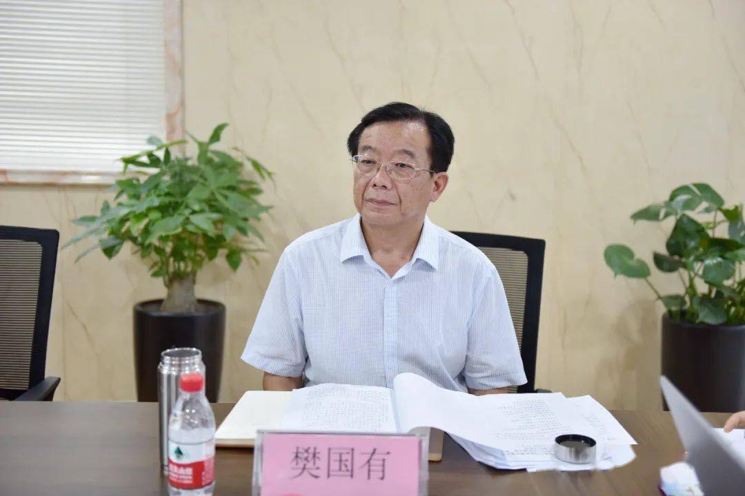 市委政法委副书记樊国有强调,各成员单位要积极争取党委政法委支持