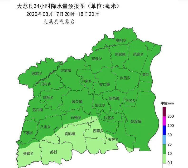 大雨,中雨,大荔未来三天天气预报!