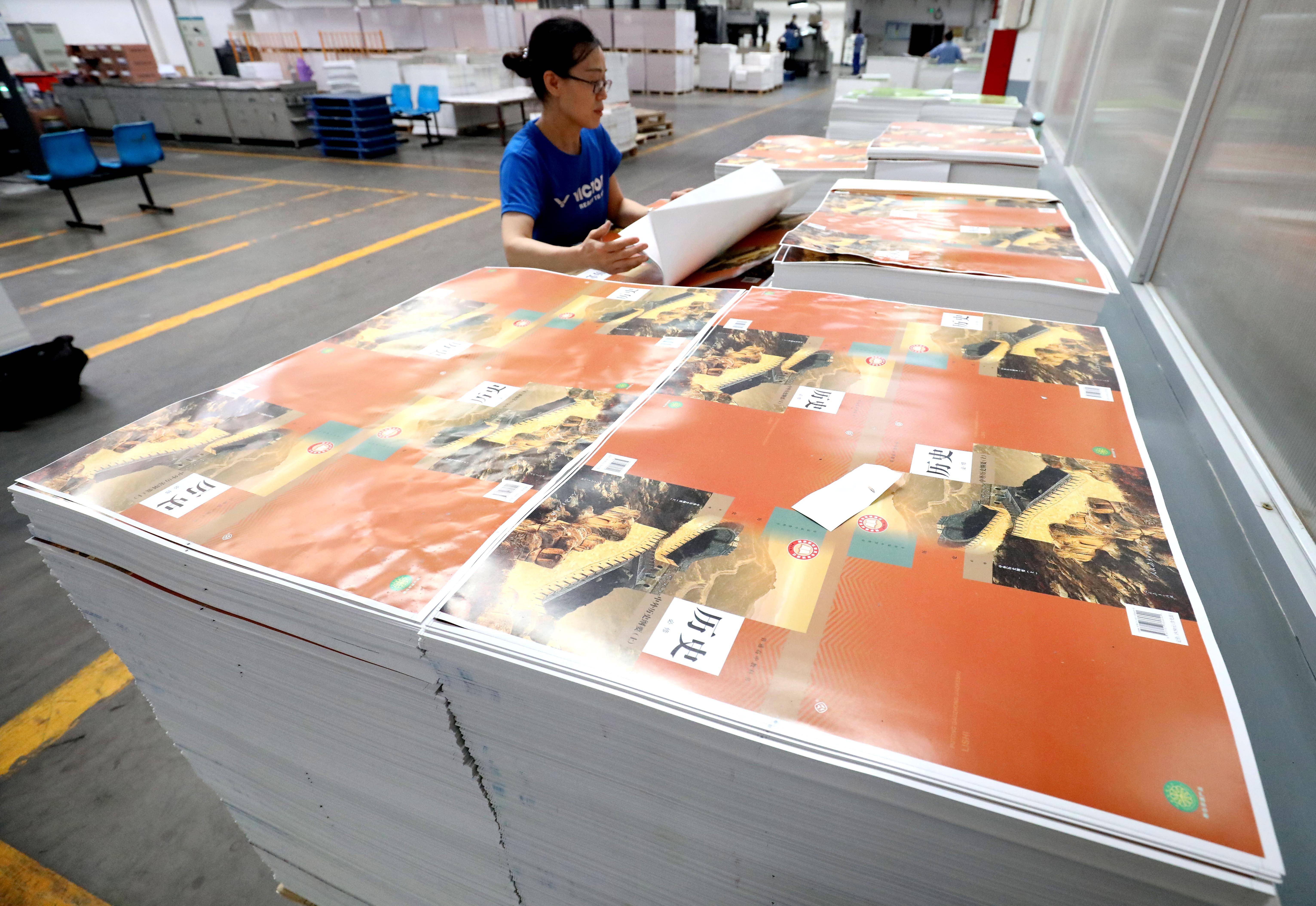 郑州企业画册印刷_印刷企业画册厂_企业画册印刷宣传
