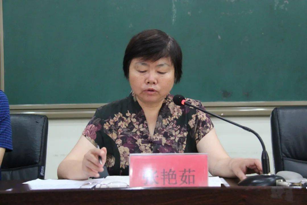 奋楫扬帆破浪前行昌黎一中召开全体教职工聘任大会