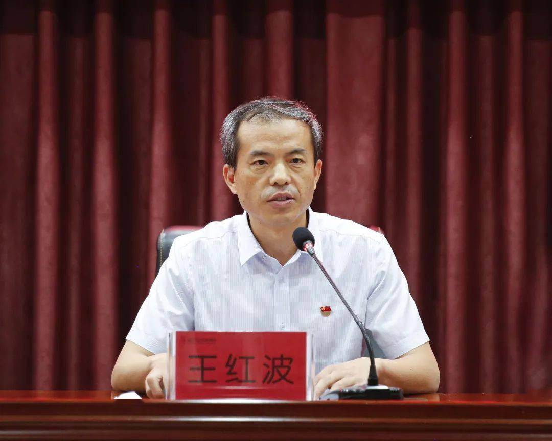 弘扬抗疫精神护佑人民健康潍坊市妇幼保健院召开第三