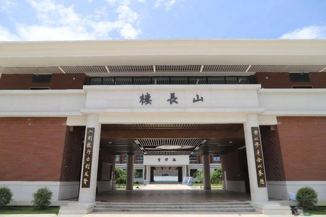 广雅中学花都校区揭牌第一波校园美图来袭