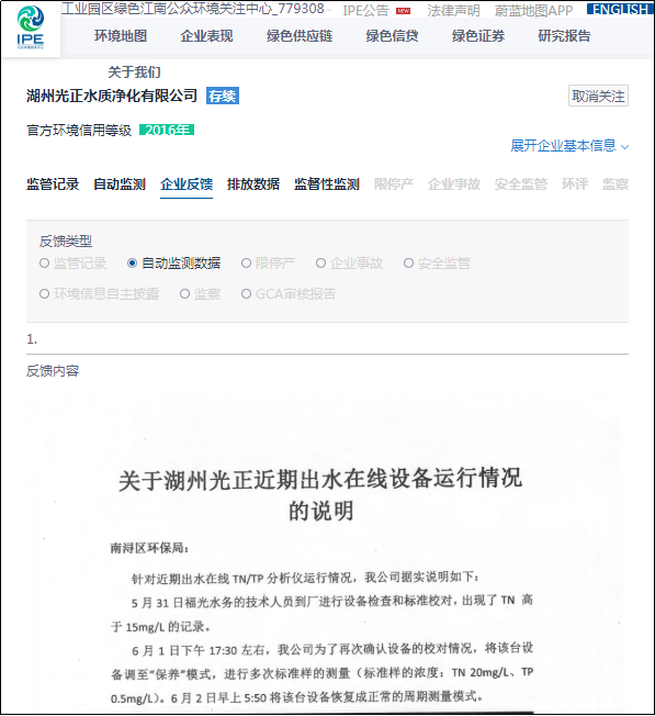 无尘室灯具:照亮洁净空间的秘密武器