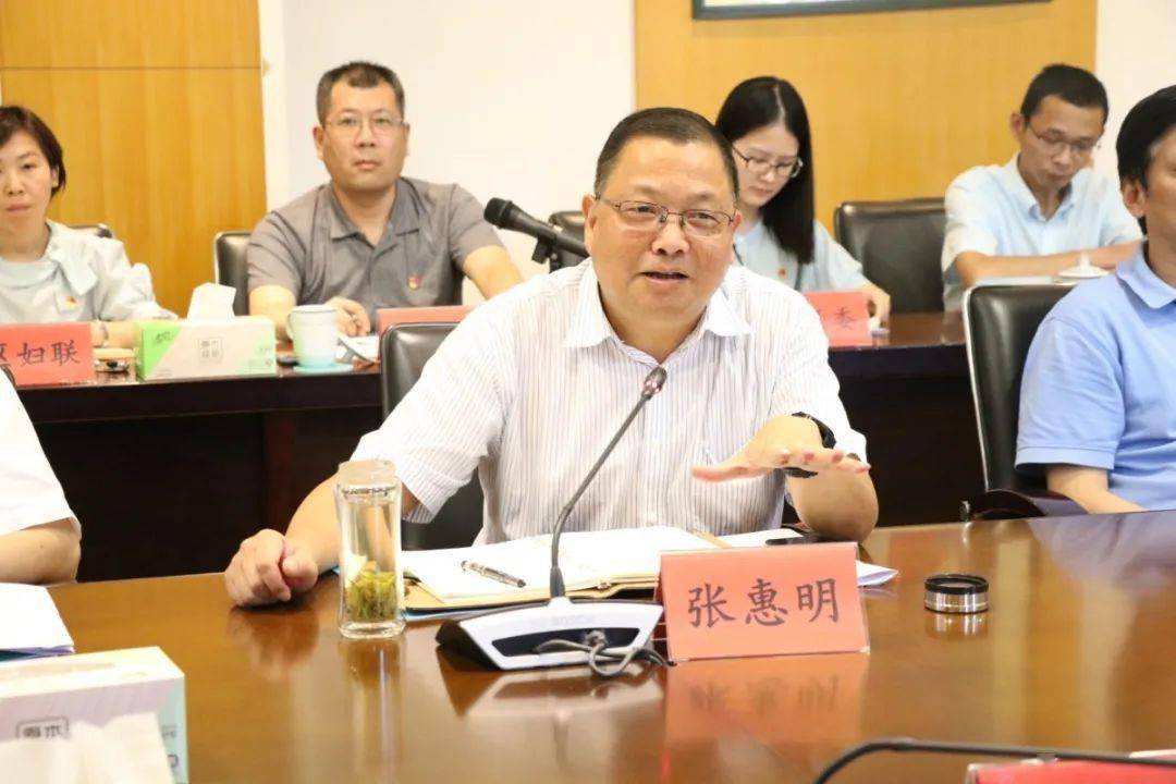 法治秀洲普法先行丨嘉兴市中级人民法院院长姚海涛赴秀洲区督查验收七