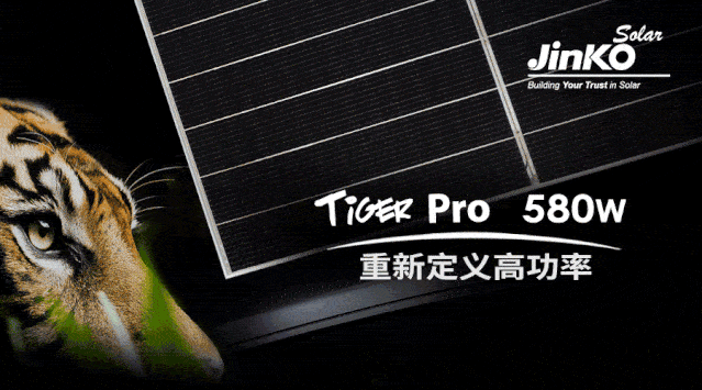 闻汛而动四川制造中心劈波斩浪战洪峰