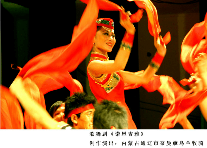 盛大开幕日,精彩连连看——全市乌兰牧骑文艺汇演总前瞻(3)