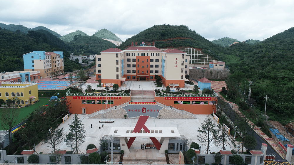 厉害了黔南把安置点学校建成最漂亮的学校