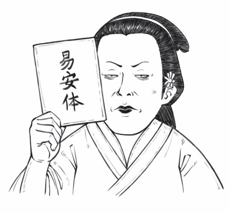 乘风破浪的李清照为什么几千年来只有她成了第一才女