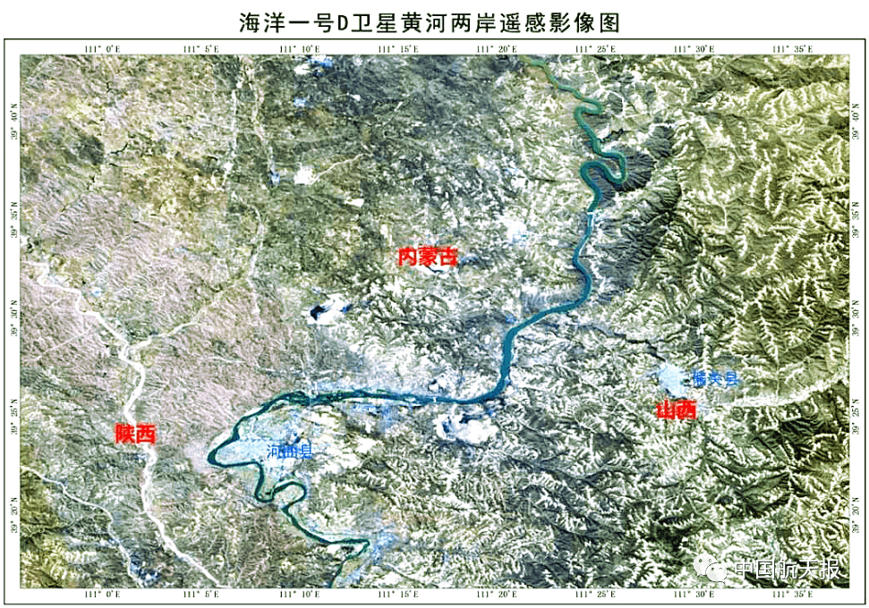 黄河全图高清版卫星图片