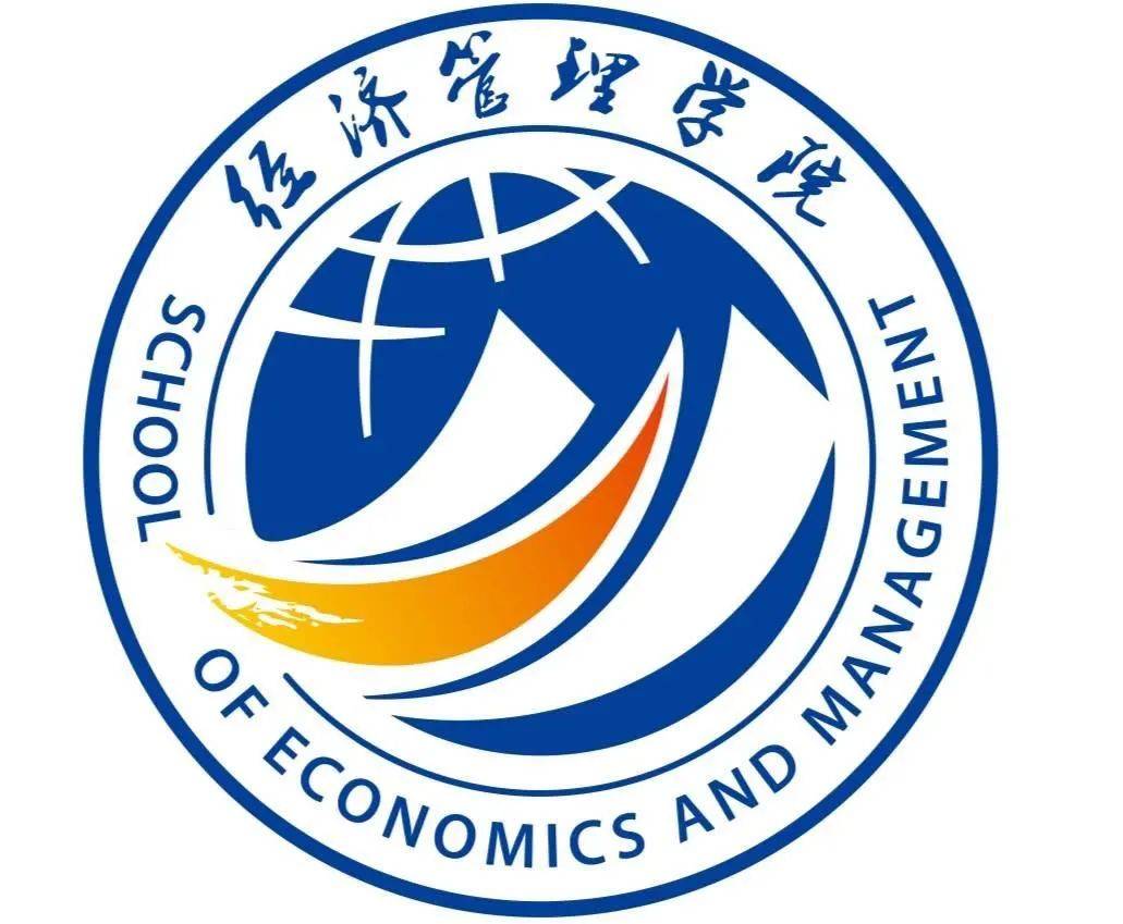 迎新季 | 走进经管,开启你的新生活_手机搜狐网