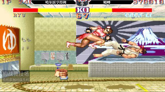 街霸2晴峰春丽背包太神了,白隆跳到空中也照样拿下