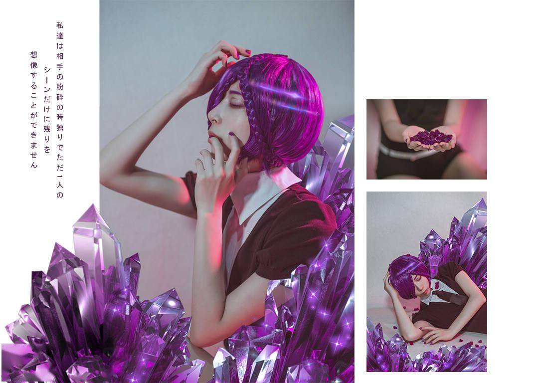 宝石之国紫水晶cosplay