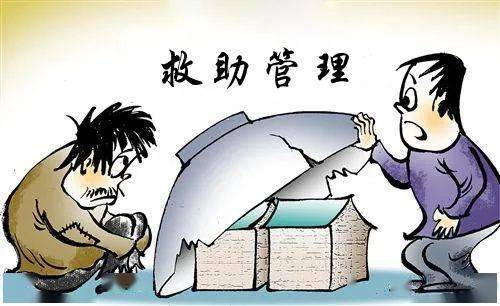 我县救助站救助一名流浪人员