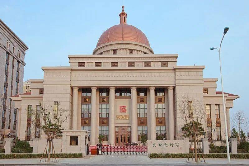 生态城景观档案东方艺术馆