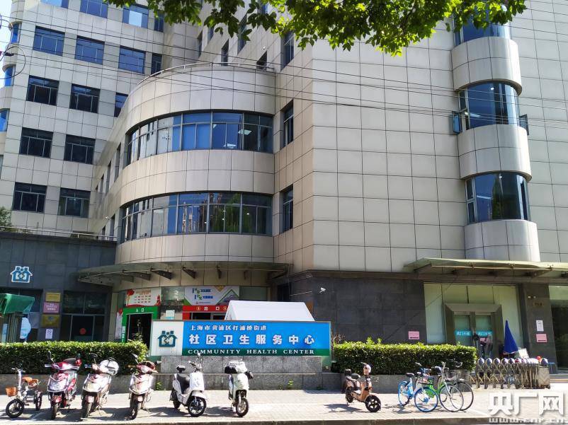 上海建立首个紧密型区域医联体