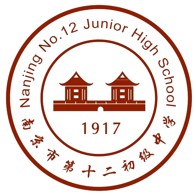 南京市宁海中学校徽图片