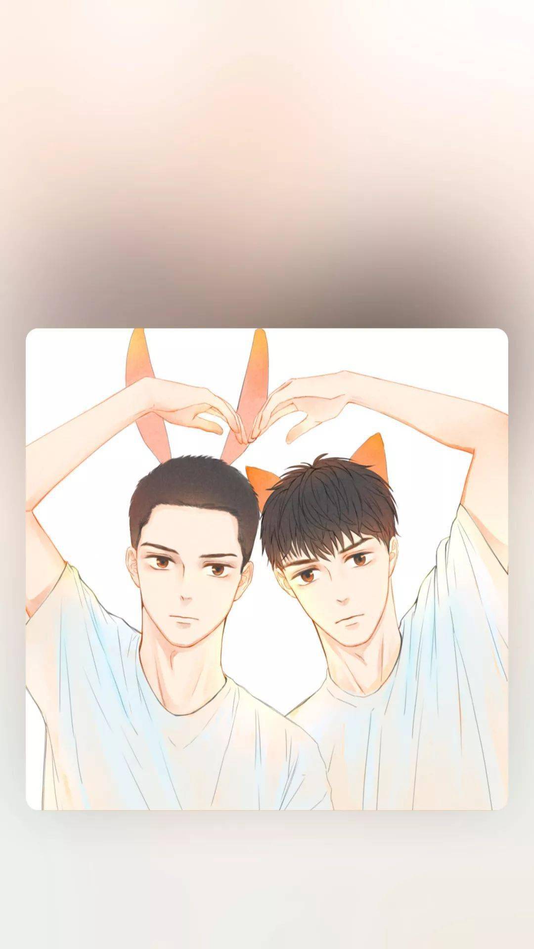 动漫头像壁纸 | 《撒野》头像壁纸专题