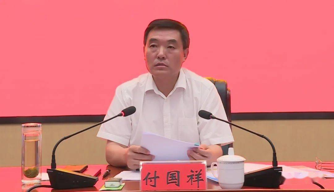 付国祥指出:当前我市的创建工作已经进入冲刺阶段和决战时刻,全市上下