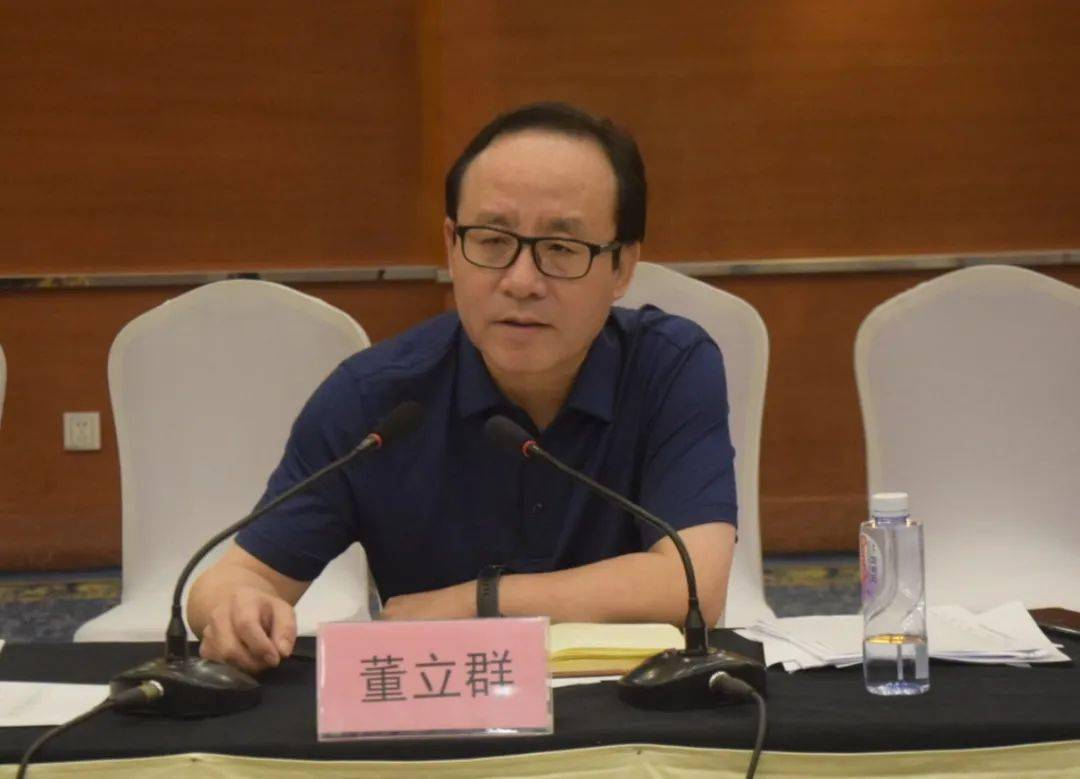 利剑斩污!区委书记董立群主持召开生态环境建设工作月调度会议