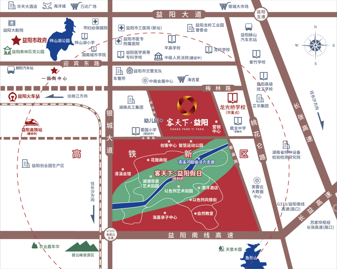 【益阳客天下】住益阳·客天下,每天的日常就是好好度假!