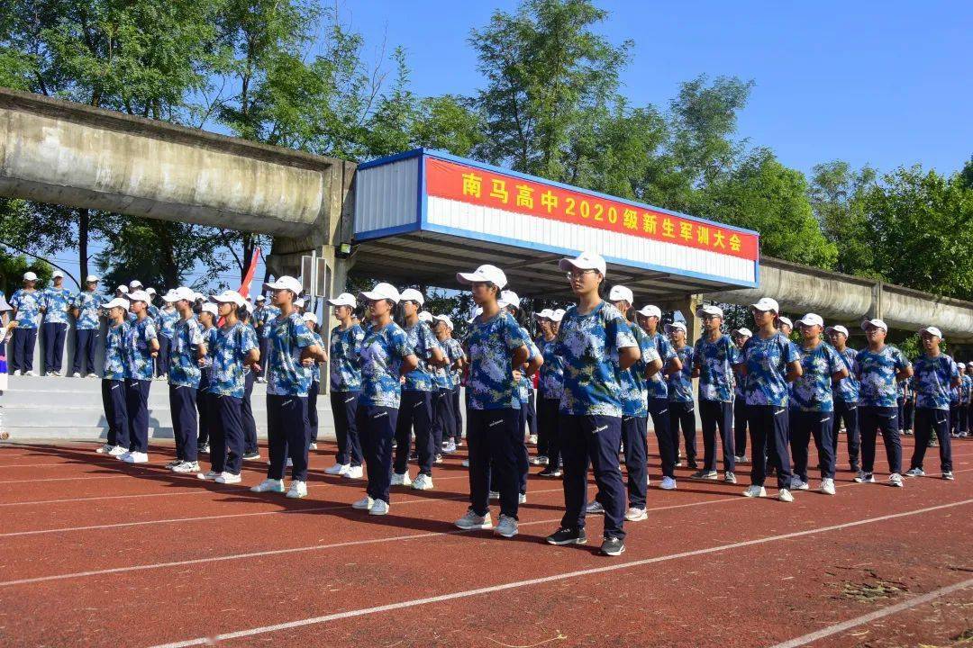 东阳市南马高中:高温酷暑验毅力,汗水浇灌获硕果