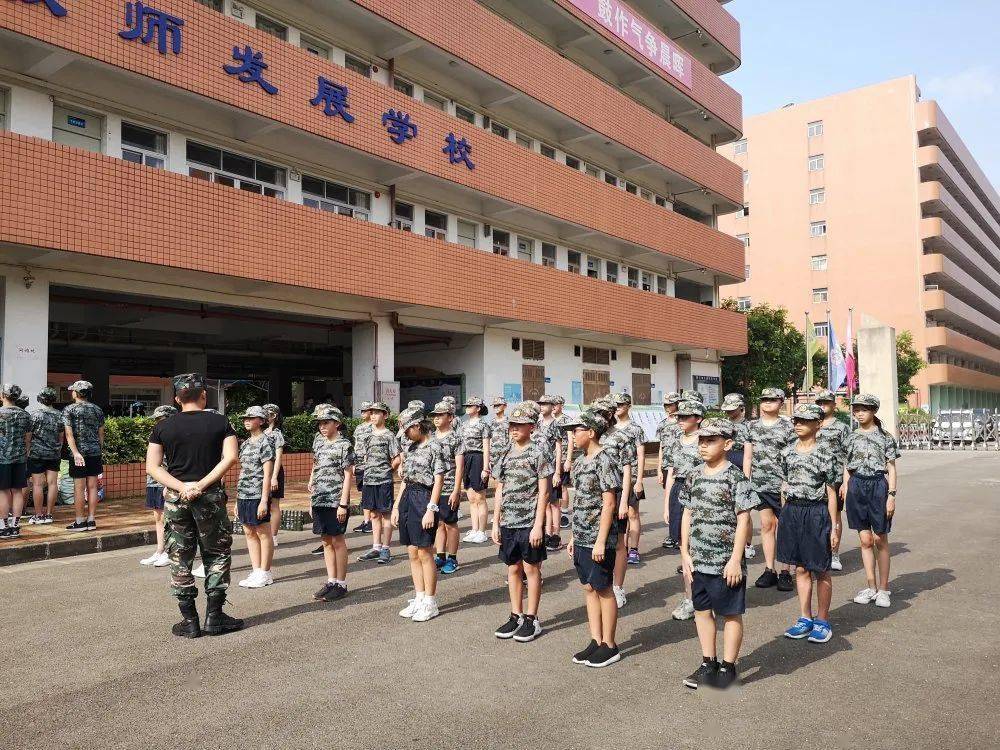 军训初体验│记玉岩天健实验学校军训之感悟篇