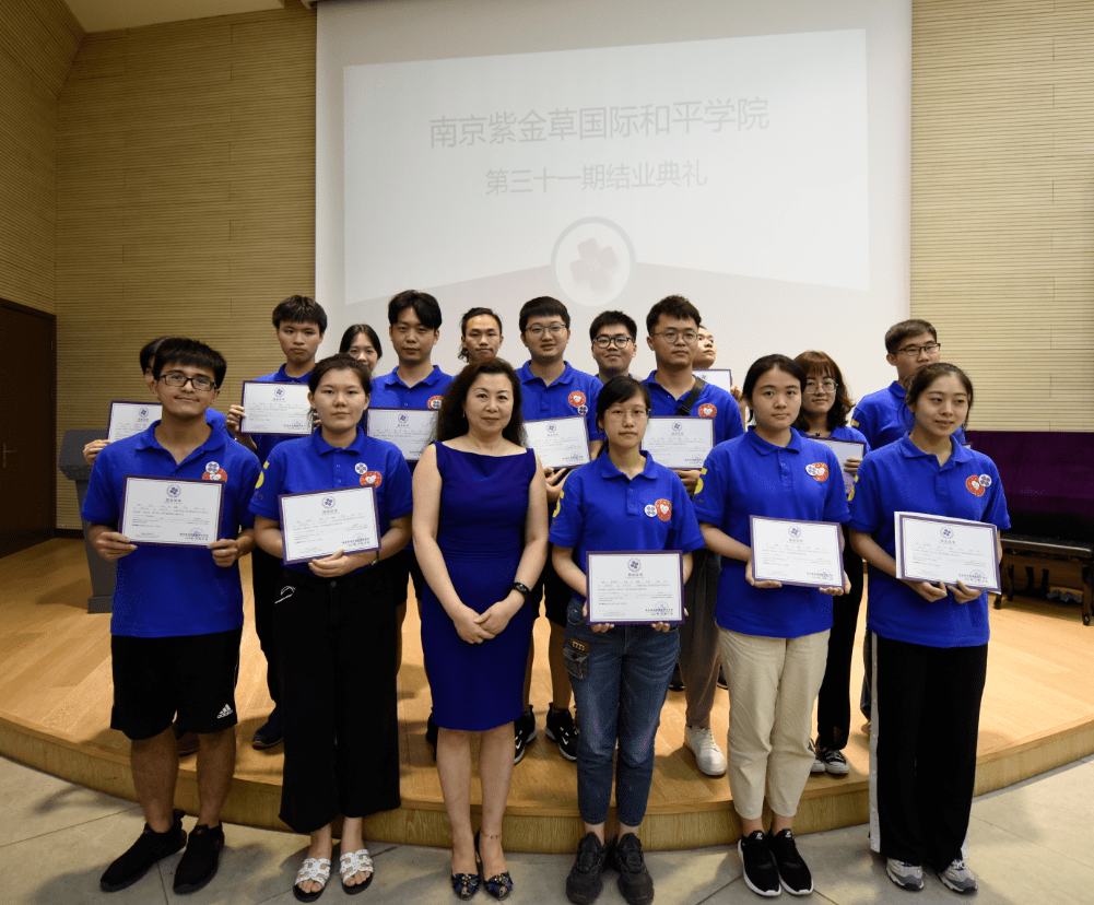 紫金草国际和平学校希望这段历史让所有台湾人都看到